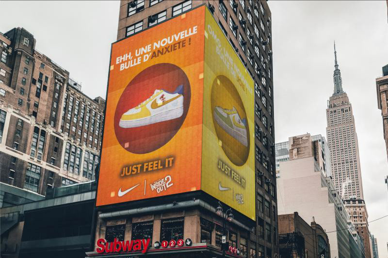 Affiche Nike x Inside Out - Multicolore